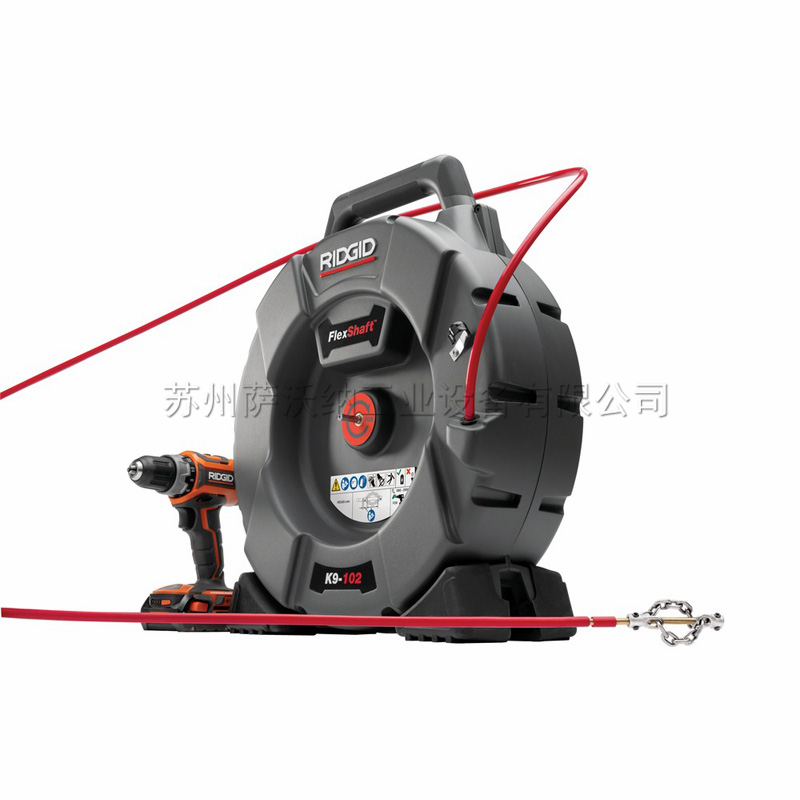 K9-102 FlexShaft? 管道疏通機